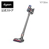 【16日AM9:59まで】公式Dyson V7 Slimが値下げ中