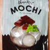 カルディのチョコミントもち