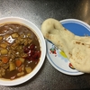 金曜日なのでカレー作ります(＾ω＾)