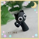 細長い紙をクルクルかわいいお花づくりを楽しむ　　　　　　　　　ペーパークイリングのブログ