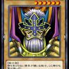 【デュエルリンクス】新イベント「異次元の塔」について/遊戯王GXの新情報も！【解析データ】