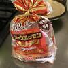 シャウエッセンホットチリ