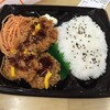 昼メシの定番２