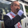 まったく無反省の葛飾・裏金議員