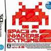 今ニンテンドーＤＳのSPACE INVADERS EXTREME 2というゲームにとんでもないことが起こっている？