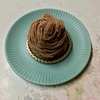 🚩外食日記(847)    宮崎  🆕「チョコホリック ロースタリー(chocoholic roastery)」より、【モンブランタルトショコラ】‼️🌐宮崎市神宮🌐