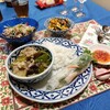 4月の料理教室はグリーンカレーで！束の間のタイ気分〜