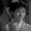 或る夜の殿様　　1946年　東宝