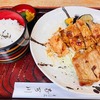奈可川｜亀有｜ランチに四日市トンテキ