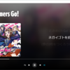 Amazon Musicでバンドリの曲がなぜかOff Vocalになる件。