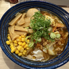 おうちラーメンおき