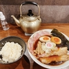 「またきてや」に「またきてや」とフラれて注文の多いラーメン屋へ