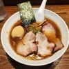 【神奈川】金沢文庫『中華そば うめや』で特製うめやそば並を食べた。