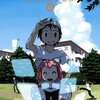 この夏休みは、きっとずっと忘れられない。　『ぼくらのよあけ』1巻