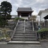 少林寺