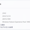 Windows 11 Insider Preview Build 26016.1000