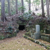 龍興寺　坊田古墳群