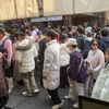 くそヤンキー髪色、便利