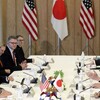 第一回日米経済対話の裏と表・今後の展開を独自予想