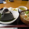仙台市若林区蒲町：おにぎり茶屋ちかちゃん