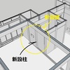 配線計画が無い事のツケ