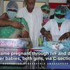 インドで73歳の女性が双子を出産