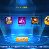 KOF'98 UMOL ミズチ武器 延長戦