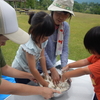 第1回　親子で野遊びの会