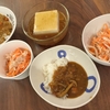 カレーのお供