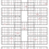 学研パズル　超難問ナンプレ＆頭脳全開数理パズル9・10月号　Ｑ35 37 39の回答