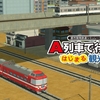 最近の動画の進捗など(2026年4月)