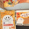 阪神西宮 | 可愛いオバケの大行進！？エビスタ西宮のハロウィンパレードで楽しむ秋の魔法！