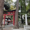 二千年の歴史ある古社、福島のパワースポット【伊佐須美神社】～喜多方ラーメン【喜鈴】