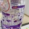 大腸カメラ下剤