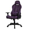 【Arozzi Torretta Soft Fabric Purple レビュー】ゲーミングチェアの新常識？部屋に溶け込む上質ファブリックの快適さを徹底解剖！