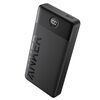 もう電池切れの心配なし！Anker Power Bank (20000mAh)でスマホもゲームも一日中エンジョイ！