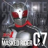 今COMPLETE SONG COLLECTION OF 20TH CENTURY MASKED RIDER SERIES 07 仮面ライダースーパー1というCDにとんでもないことが起こっている？