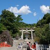 武田神社 参拝！