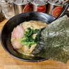 【今週のラーメン４９８８】せい家 三鷹店（東京・三鷹）らーめん ＋ おつかれ様セット ＋ 肉汁餃子 ＋ キリンラガービール中瓶 ＋ ハイボール３杯　〜家系王道だけでなくサブスク的に麺と酒と白飯が楽しめる面白さ！格安！さすがは・・・せい家！