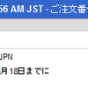  2010/05/15のつぶやき