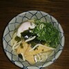 彼女が作ってくれた料理