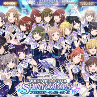 シャニマス Wing準決勝 決勝で勝てない人に見てもらいたい記事 暇人がだらだらと書くブログ