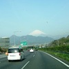 富士山と桜