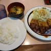 【旅行】日本關西八天，用吃吃喝喝串起（４／４）最終章