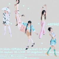 LIA (ITZY) & ITZY - Asylum 歌詞 ( Lyrics)「和訳対照」