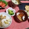 旬のすだちで鶏もも肉オーブン焼きとホクホク栗ごはん