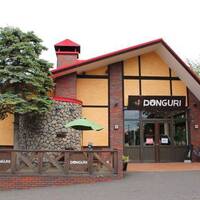 札幌の人気店 どんぐり のパンがオンラインで購入できる 全国に発送 キタログ 札幌の人気店 どんぐり のパンがオンラインで購入できる 全国に発送 キタログ