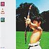【私の好きな10曲】スピッツ