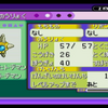 【ポケモン】4世代に存在しない、実用的な3世代産個体について