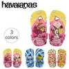 【ハワイアナス】 ビーチサンダル havaianas ベビー・スヌーピー （BABY SNOOPY） ベビー